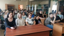 Всероссийский урок Арктики