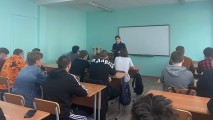 Профилактические беседы