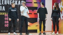 Дебют команды КВН «Дети СМТТ» Дебют команды КВН «Дети СМТТ»