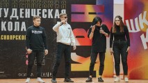 Дебют команды КВН «Дети СМТТ» Дебют команды КВН «Дети СМТТ»
