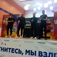 Дебют команды КВН «Дети СМТТ» Дебют команды КВН «Дети СМТТ»