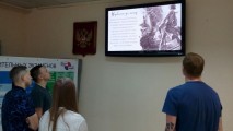 350 лет со дня рождения Петра I