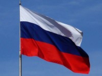 12 июня – День России