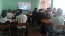 12 июня – День России 12 июня – День России
