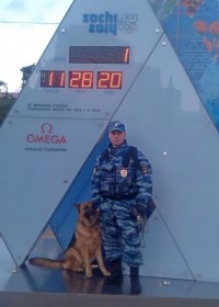 Вечная память Вечная память