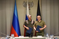 Владимир Гутенев: важно создать единое законодательное поле для возрождения промышленности Донбасса Владимир Гутенев: важно создать единое законодательное поле для возрождения промышленности Донбасса