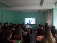 Всероссийский урок ОБЖ