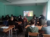 Всероссийский урок ОБЖ