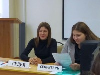 День секретаря День секретаря