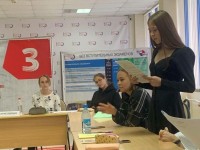 День секретаря День секретаря