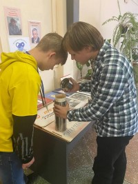 Без истории нет будущего… Без истории нет будущего…