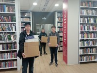 Время дарить книги