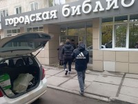 Время дарить книги Время дарить книги
