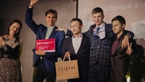 Российская национальная премия «Студент года-2022» Российская национальная премия «Студент года-2022»