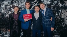 Российская национальная премия «Студент года-2022» Российская национальная премия «Студент года-2022»
