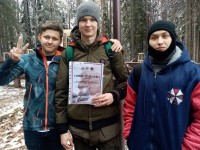 Cоревновательно-познавательный квест "Красноярские столбы - фактор безопасности"