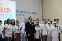 WorldSkillsRussia на сибирской земле WorldSkillsRussia на сибирской земле