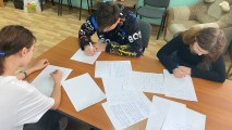Всероссийская акция «Письмо солдату»