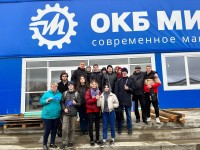 «Неделя без турникетов»