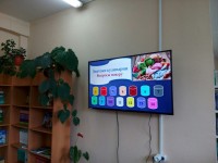 День повара в СМТТ