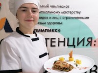 Сборная Красноярского края примет участие в Национальном чемпионате «Абилимпикс» в Москве Сборная Красноярского края примет участие в Национальном чемпионате «Абилимпикс» в Москве