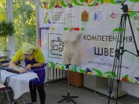Сборная Красноярского края примет участие в Национальном чемпионате «Абилимпикс» в Москве Сборная Красноярского края примет участие в Национальном чемпионате «Абилимпикс» в Москве