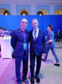 Педагог техникума Семёнов Роман Леонидович принял участие в Форуме классных руководителей в Москве