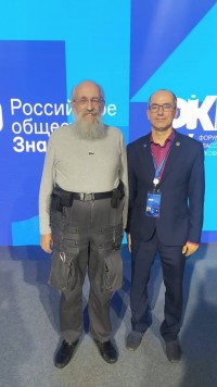 Педагог техникума Семёнов Роман Леонидович принял участие в Форуме классных руководителей в Москве