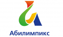 Сосновоборский механико-технологический техникум занял 3 место в Национальном чемпионате по профмастерству «Абилимпикс» Сосновоборский механико-технологический техникум занял 3 место в Национальном чемпионате по профмастерству «Абилимпикс»