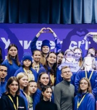 Татьяна Мыльникова, одна из лидеров добровольческого волонтерского отряда техникума «PROДобро», приняла участие в краевом мероприятии «Университет добра» Татьяна Мыльникова, одна из лидеров добровольческого волонтерского отряда техникума «PROДобро», приняла участие в краевом мероприятии «Университет добра»