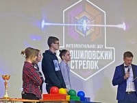 Команда СМТТ «Сосны» дошла до полуфинала в турнире Красноярска в игре «Интеллектуальное шоу «Ворошиловский стрелок» Команда СМТТ «Сосны» дошла до полуфинала в турнире Красноярска в игре «Интеллектуальное шоу «Ворошиловский стрелок»