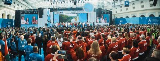 Команда Красноярского края привезла с Национального чемпионата «Абилимпикс» 37 медалей Команда Красноярского края привезла с Национального чемпионата «Абилимпикс» 37 медалей