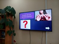 Классный час «Вся правда о вредных привычках»