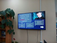 Классный час «Вся правда о вредных привычках» Классный час «Вся правда о вредных привычках»