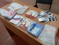 Профилактика ВИЧ-инфекции в СМТТ