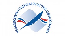 Онлайн-опрос: Независимая оценка качества условий осуществления образовательной деятельности
