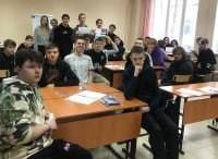 Всероссийский экологический урок «Приключения электроники» Всероссийский экологический урок «Приключения электроники»