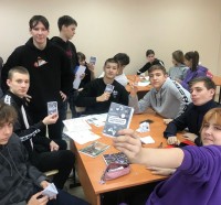 Всероссийский экологический урок «Приключения электроники» Всероссийский экологический урок «Приключения электроники»