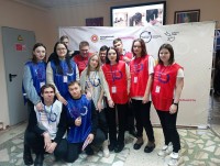 Муниципальный слет добровольческих отрядов и организаторов добровольческой деятельности «Доброфорум» Муниципальный слет добровольческих отрядов и организаторов добровольческой деятельности «Доброфорум»
