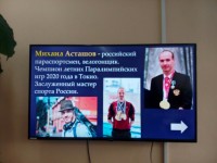 Час добра «Возможности – ограничены, способности – безграничны» провели в библиотеке СМТТ