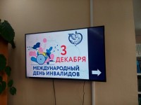 Час добра «Возможности – ограничены, способности – безграничны» провели в библиотеке СМТТ
