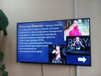 Час добра «Возможности – ограничены, способности – безграничны» провели в библиотеке СМТТ