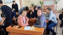 Декада общеобразовательных дисциплин Декада общеобразовательных дисциплин