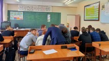 Декада общеобразовательных дисциплин