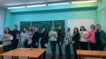 Декада общеобразовательных дисциплин Декада общеобразовательных дисциплин