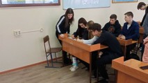 Декада общеобразовательных дисциплин Декада общеобразовательных дисциплин