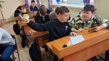 Декада общеобразовательных дисциплин Декада общеобразовательных дисциплин