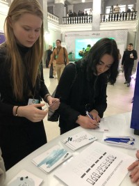 Наш техникум на региональном молодёжном «Доброфоруме» Наш техникум на региональном молодёжном «Доброфоруме»