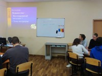 Занимательная Мате-Инфо-матика Занимательная Мате-Инфо-матика