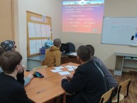 Занимательная Мате-Инфо-матика